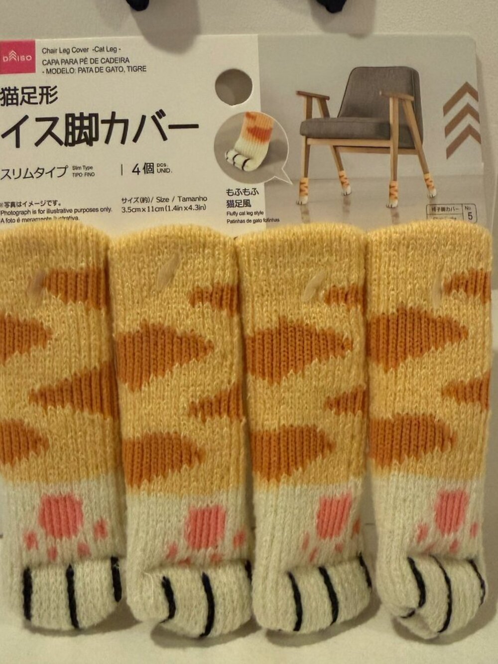♥3 for $15♥ Daiso Japan Cute Cat Kitty Chair Leg Cover Socks (Orange Stripe)